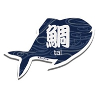 #コンサイス シール タビタツステッカー・漢字 たい  LTT004-12