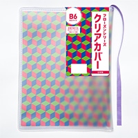 #コンサイス 読書関連小物 フローズンシリーズクリアカバー B6 ラベンダー SBC024-LV