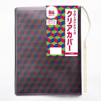 #コンサイス 読書関連小物 フローズンシリーズクリアカバー B6 ホワイト SBC025-WH