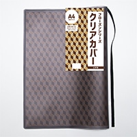 #コンサイス 読書関連小物 フローズンシリーズクリアカバー A4 ブラック SBC033-BK