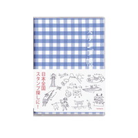#トコナッツ  トコナッツ スタンプ帳 小 STM-01 Q