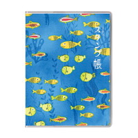 #トコナッツ  トコナッツ スタンプ帳 海の中の熱帯魚 STM-03-O