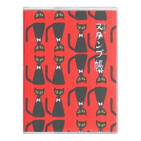 #トコナッツ  トコナッツ スタンプ帳 黒猫 STM-03-MM