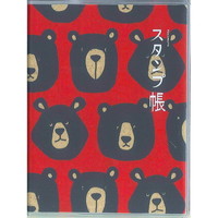 #トコナッツ スタンプ帳 スタンプ帳 A6ノビ 赤にくまの顔 STM-05-2W