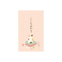 #包む ポチ袋 ポチ袋 S 三毛猫 TP064
