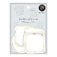 #包む ラッピングバッグ ハンディージップ  ピュアミモザ TV085