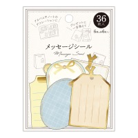 #包む ラッピングバッグ ハンディージップ  スウィートフラワー TV087