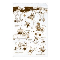 #包む 梱包用品 平袋 10枚入 アニマルパーティー TR0001