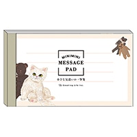 #グリーティングライフ(国内販売のみ） レター キャットアンド｡そで山かほ子･ミニミニ一筆箋  そで山かほ子 SDS-45