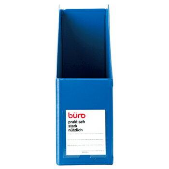 #デルフォニックス ビュロー ファイルボックス 縦型 ブルー 500084-405