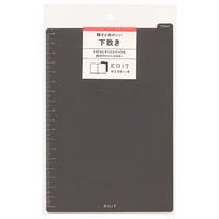 #マークス  下敷きA5用　ブラック   DAETPST03-BK