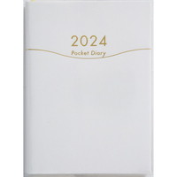#高橋書店（国内販売のみ） 手帳 2024年 A6 デイリー ポケットダイアリー No.8 （2024年 1月始まり）