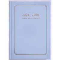 #高橋書店（国内販売のみ） 手帳 2024年 A5 3年横線当用新日記 No.13 （2024年 1月始まり）