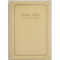 #高橋書店（国内販売のみ） 手帳 2024年 A5 5年横線当用新日記 No.16 （2024年 1月始まり）
