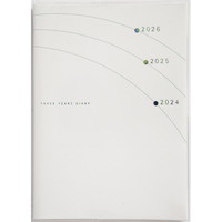 #高橋書店（国内販売のみ） 手帳 2024年 B6 3年日記 No.18 （2024年 1月始まり）