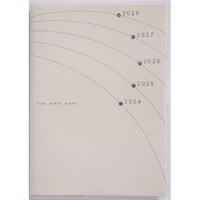 #高橋書店（国内販売のみ） 手帳 2024年 B6 5年日記 No.19 （2024年 1月始まり）