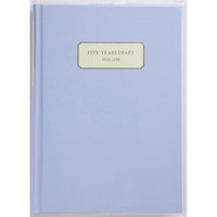 #高橋書店（国内販売のみ） 手帳 2024年 A5 5年横線当用新日記 No.22 （2024年 1月始まり）