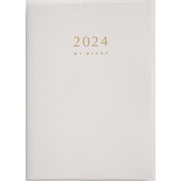 #高橋書店（国内販売のみ） 手帳 2024年 B6 デイリー マイダイアリー No.24 （2024年 1月始まり）