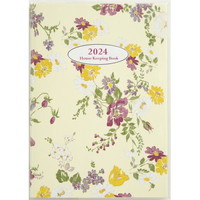 #高橋書店（国内販売のみ） 家計簿 2024年 A5 やさしい家計簿 No.35 （2024年 1月始まり）
