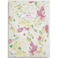 #高橋書店（国内販売のみ） 家計簿 2024年 B5 さわやか家計簿 No.39 （2024年 1月始まり）