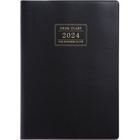 #高橋書店（国内販売のみ） 手帳 2024年 A5 ウィークリー デスクダイアリー 黒 No.53 （2024年 1月始まり）