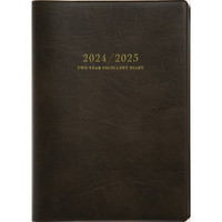 #高橋書店（国内販売のみ） 手帳 2024年 A5 2年業務日誌 濃茶 No.56 （2024年 1月始まり）