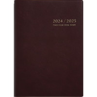 #高橋書店（国内販売のみ） 手帳 2024年 A5 2年卓上日誌 ワイン No.57 （2024年 1月始まり）