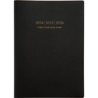 #高橋書店（国内販売のみ） 手帳 2024年 B5 3年ビジネス日誌 黒 No.59 （2024年 1月始まり）
