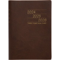 #高橋書店（国内販売のみ） 手帳 2024年 A5 3年卓上日誌 茶 No.63 （2024年 1月始まり）