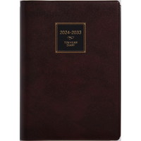 #高橋書店（国内販売のみ） 手帳 2024年 A5 10年卓上日誌 茶 No.68 （2024年 1月始まり）