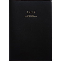 #高橋書店（国内販売のみ） 手帳 2024年 A5 ウィークリー ニューダイアリー グレー No.85 （2024年 1月始まり）
