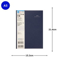 #高橋書店 手帳 2025年 4月始まり A5 マンスリー ディアクレール ラプロ 1 ネイビー No.626