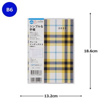 #高橋書店 手帳 2025年 4月始まり B6 マンスリー クレール インデックス 3 チェック No.688