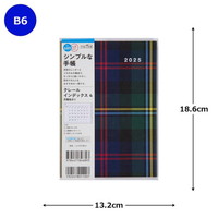 #高橋書店 手帳 2025年 4月始まり B6 マンスリー クレール インデックス 4 チェック No.689
