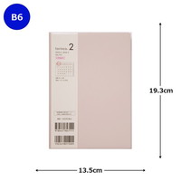 #高橋書店 手帳 2025年 4月始まり B6 マンスリー torinco 2 ピンクベージュ No.711