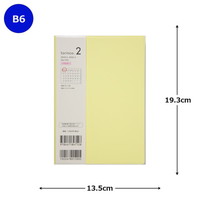#高橋書店 手帳 2025年 4月始まり B6 マンスリー torinco 2 ミルクイエロー No.712