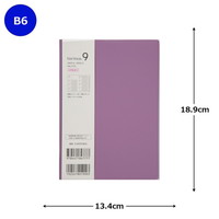 #高橋書店 手帳 2025年 4月始まり B6 ウィークリー torinco 9 レトロパープル No.777