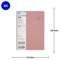 #高橋書店 手帳 2025年 4月始まり B6 マンスリー リラクレール 6 ピンクソルト No.606
