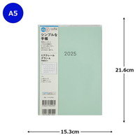 #高橋書店 手帳 2025年 4月始まり A5 マンスリー ミアクレール グラン 4 No.948