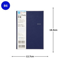 #高橋書店 手帳 2025年 4月始まり B6 マンスリー ティーズマンスリー ロジェ 1 ネイビー No.981