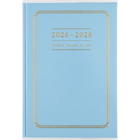 #高橋書店（日本国内のみ） 手帳 2026年 A5 3年横線当用新日記 No.13 （2026年 1月始まり）