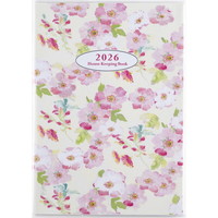 #高橋書店（日本国内のみ） 家計簿 2026年 B5 さわやか家計簿 No.39 （2026年 1月始まり）
