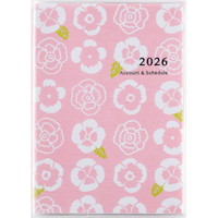 #高橋書店（日本国内のみ） 家計簿 2026年 A6 ポケット家計簿 No.40 （2025年 12月始まり）