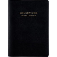 #高橋書店（日本国内のみ） 手帳 2026年 B5 3年ビジネス日誌 黒 No.59 （2026年 1月始まり）
