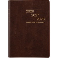 #高橋書店（日本国内のみ） 手帳 2026年 A5 3年卓上日誌 茶 No.63 （2026年 1月始まり）