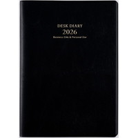 #高橋書店（日本国内のみ） 手帳 2026年 B5 ウィークリー デスクダイアリー 黒 No.66 （2026年 1月始まり）