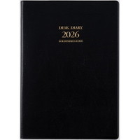 #高橋書店（日本国内のみ） 手帳 2026年 A5 ウィークリー デスクダイアリー 黒 No.67 （2026年 1月始まり）