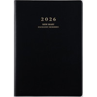 #高橋書店（日本国内のみ） 手帳 2026年 A5 ウィークリー ニューダイアリー 黒 No.85 （2026年 1月始まり）