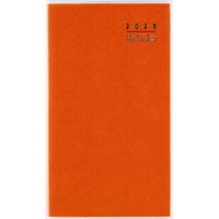 #高橋書店（日本国内のみ） 手帳 2026年 マンスリー リベル インデックス 8 オレンジ No.308 （2025年 11月始まり）