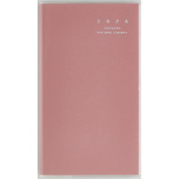 #高橋書店（国内販売のみ） 手帳 2026年 4月始まり ウィークリー ティーズビュー インデックス 3 グリーン No.653